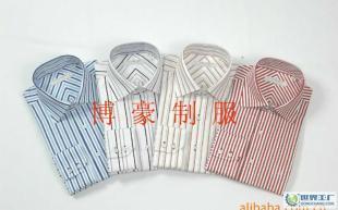 上海閔行T恤衫、廣告衫、青浦襯衫、松江工作帽廠服_二手設(shè)備轉(zhuǎn)讓_世界工廠網(wǎng)中國產(chǎn)品信息庫