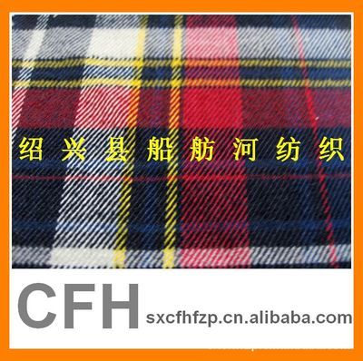 【現(xiàn)貨供應(yīng) TR色織格子襯衫面料 TR襯衫面料(圖)】?jī)r(jià)格,廠家,圖片,棉面料,紹興縣船舫河紡織品-