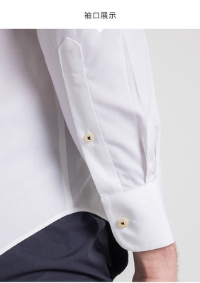 CAMICISSIMA/愷米切春季新品修身免燙男士長袖襯衫 商務白色男士襯衣