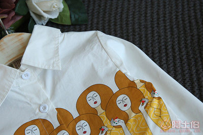 【P廠家直批2016秋季最新款女童時尚潮品印花襯衫花布短裙兩件套LIN60868】溫州市甌海梧田向前走童裝網(wǎng)店 - 產(chǎn)品庫