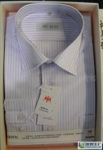 秋季新款開開男士滌棉長袖襯衫K2--4008_二手設備轉讓_世界工廠網中國產品信息庫