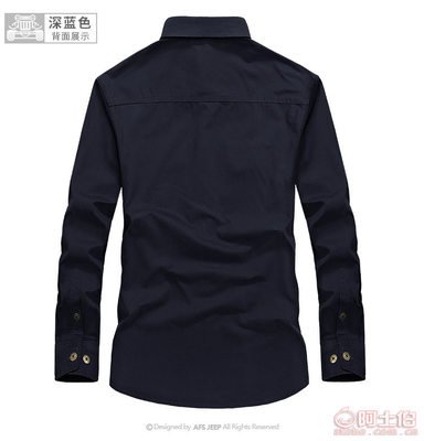 潮流與舒適的完美結(jié)合 2017戰(zhàn)地吉酷男士長(zhǎng)袖襯衫