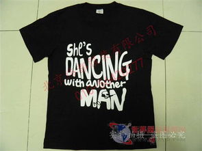 北京專(zhuān)業(yè)定制志愿馬甲及襯衫服務(wù)——優(yōu)質(zhì)工藝，彰顯志愿精神