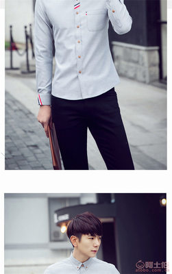 茜拉格2017冬季男裝襯衫 保暖時(shí)尚的韓版修身選擇