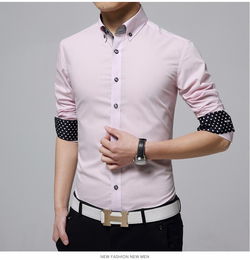 春季男士時(shí)尚修身長(zhǎng)袖襯衫 優(yōu)雅與實(shí)用的完美結(jié)合